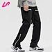 Stay comfy and casual with our cargo jogger men. Shop now for a range of sizes and colors to elevate your lounge wear.